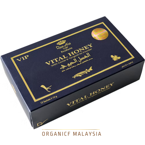 Vital 12 Sachets * 10 gram