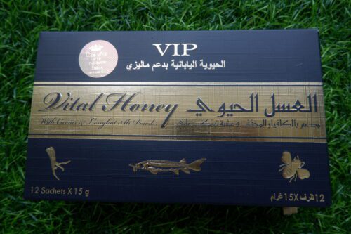 Vital honey 15g reviews