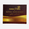 Power Horse Royal Honey Sider 24 Sachets Malaysia