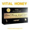 Vital Honey 15 gram x 12 sachets price Malaysia