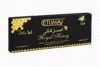 etumax_Honey Original brand