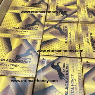 Black Horse Vital Honey Extra 1 (1)