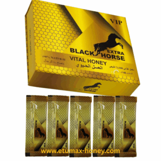 Black Horse Vital Honey Extra 1 (2)