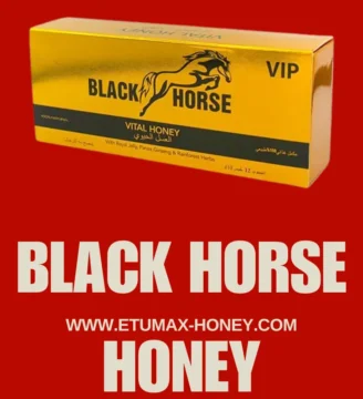 Black Horse Vital Honey VIP 12 Sachets x 10g Malaysia