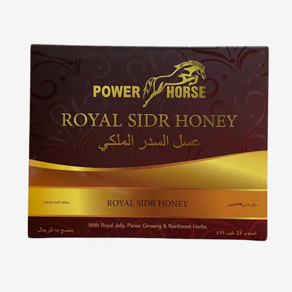 Power Horse Sider Honey price