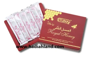 Etumax-Royal-Honey-For-Her-For-Sale